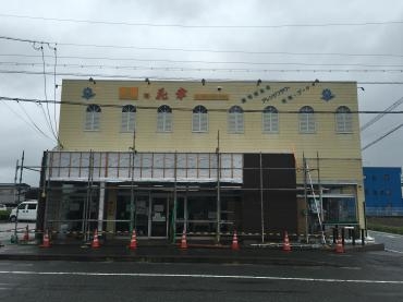 当店の改装工事進んでます。｜「花幸」　（愛知県豊川市の花キューピット加盟店 花屋）のブログ