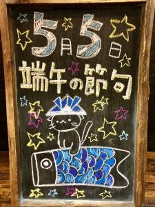 花育教室｜「花幸」　（愛知県豊川市の花キューピット加盟店 花屋）のブログ