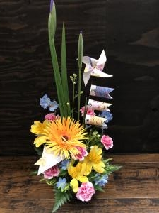 端午の節句｜「花幸」　（愛知県豊川市の花キューピット加盟店 花屋）のブログ